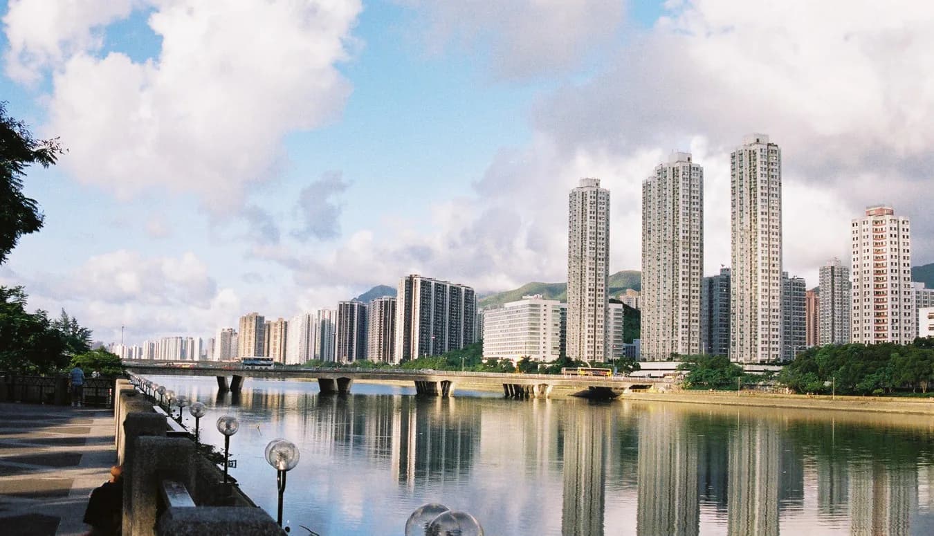 Sha Tin residential and education district view