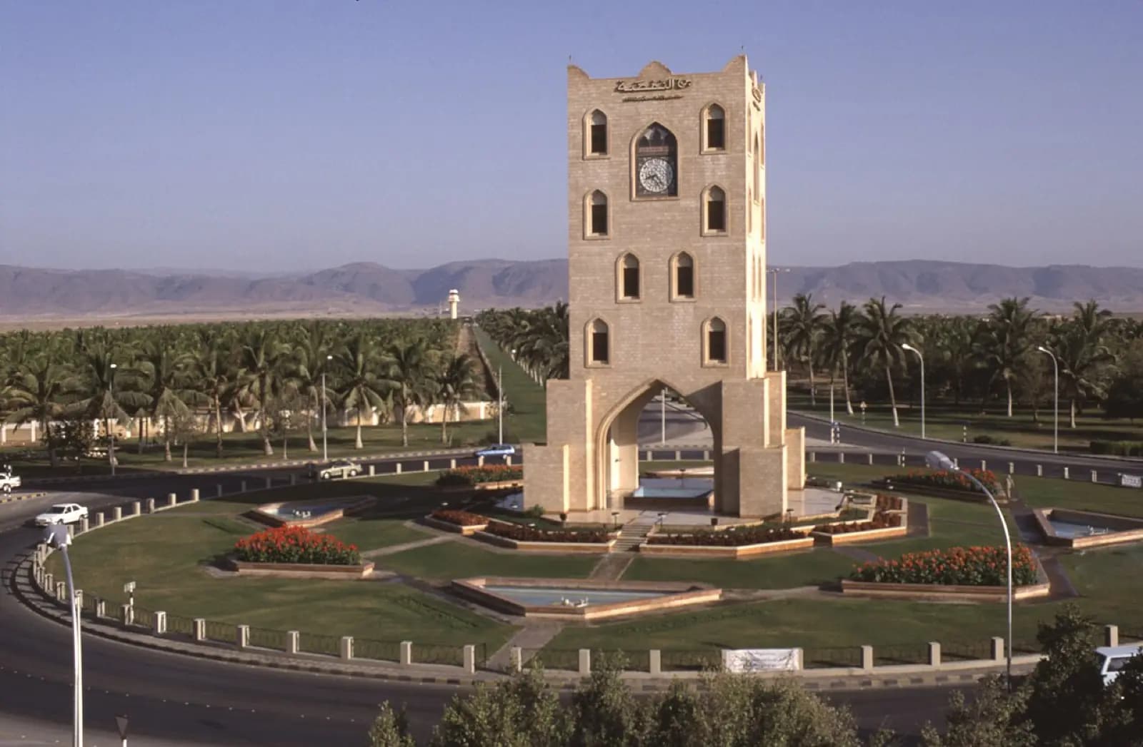 Salalah skyline or landmark view