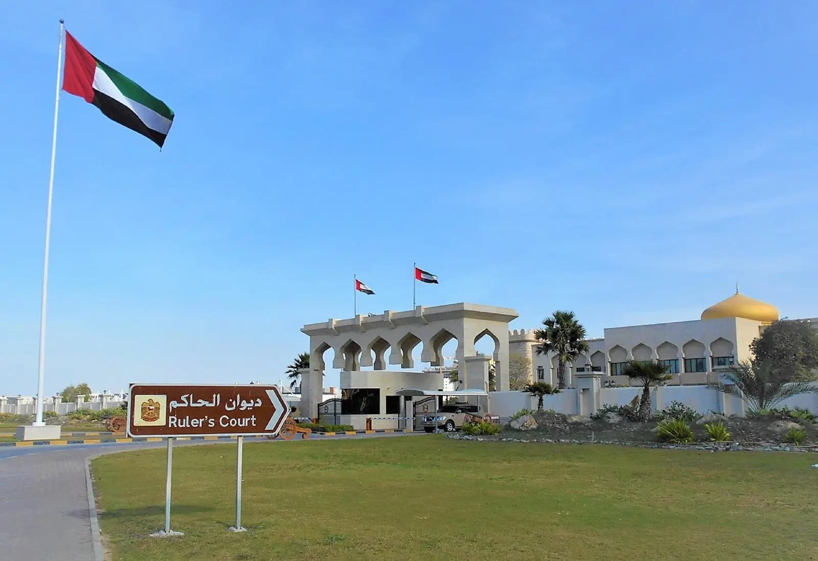 Ajman skyline or landmark view