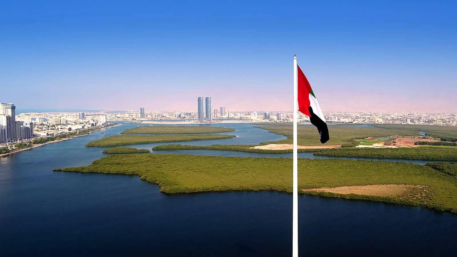 Ras Al Khaimah skyline or landmark view
